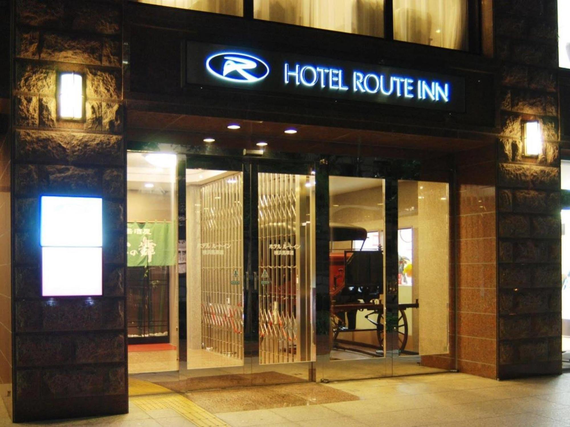 Hotel Route-Inn Yokohama Bashamichi Esterno foto